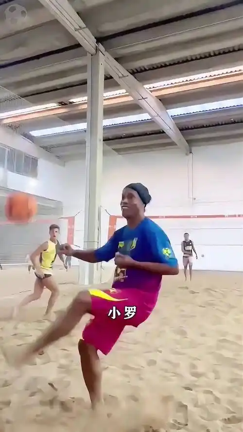 激励